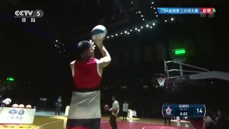 长春市全明星体育俱乐部：全民健身新风尚
